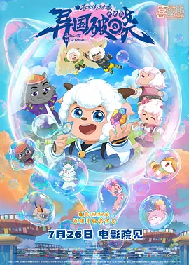 亚洲成人精品