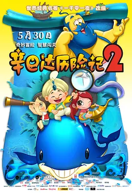 亚洲成人精品