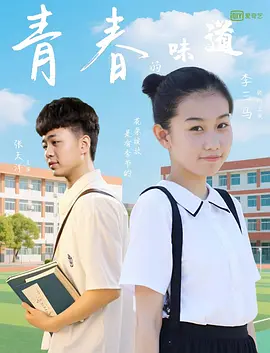 亚洲成人精品